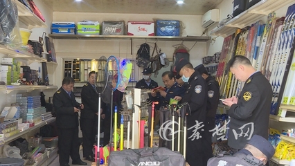 武当山特区开展禁渔执法检查 市场和餐馆严禁出现这些